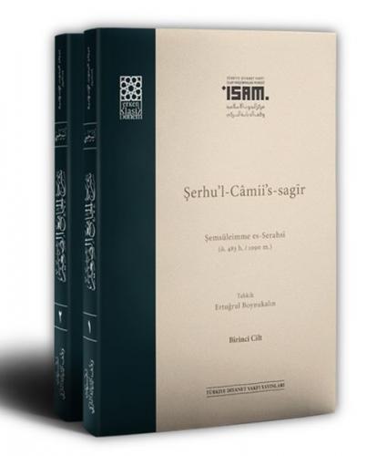 Şerhu'l-Camii's-Sagir (2 Kitap Takım)