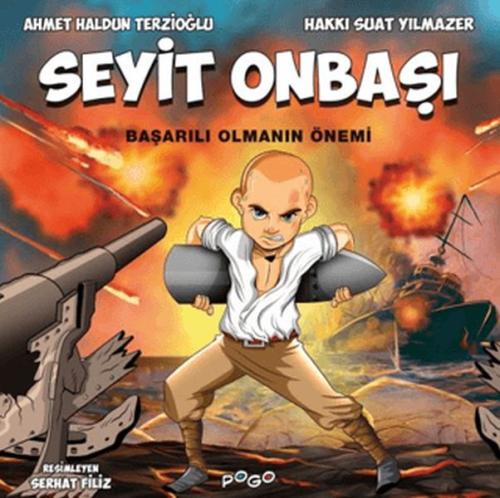 Seyit Onbaşı - Başarılı Olmanın Önemi