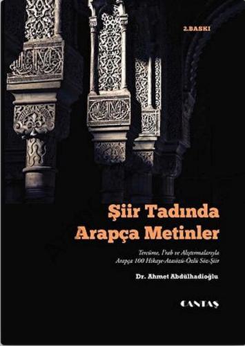 Şiir Tadında Arapça Metinler