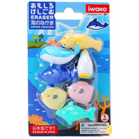 TAROS IWAKO PUZZLE ERASER MARINE ANIMALS BLİSTERLİ SİLGİ SETİ -